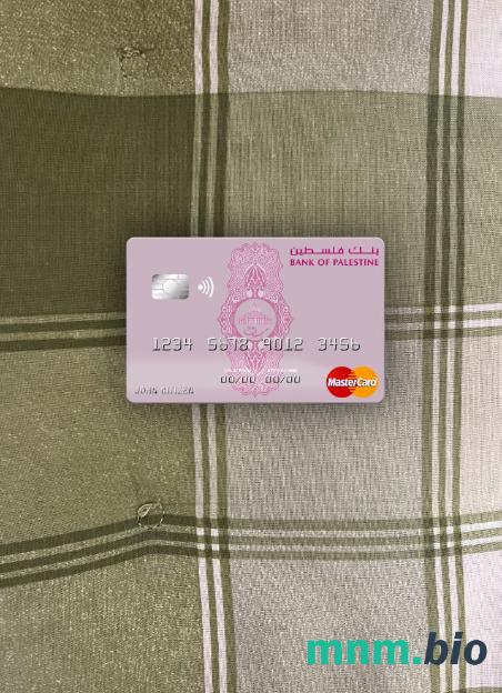 Palestine bank of Palestine wygląd zdjęcia mastercard skan PSD + zdjęcie